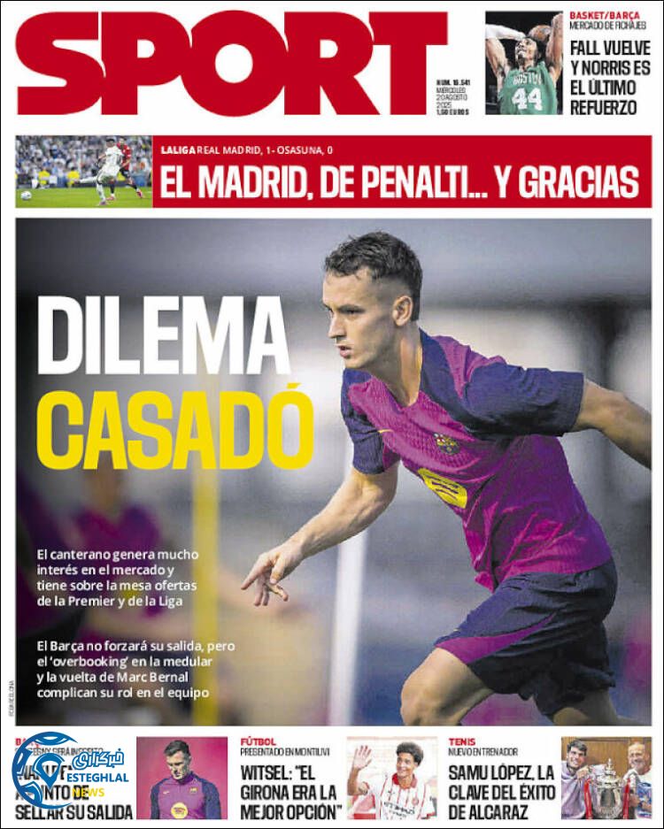 روزنامه ورزشی اسپورت چهارشنبه 29 مرداد 1404 