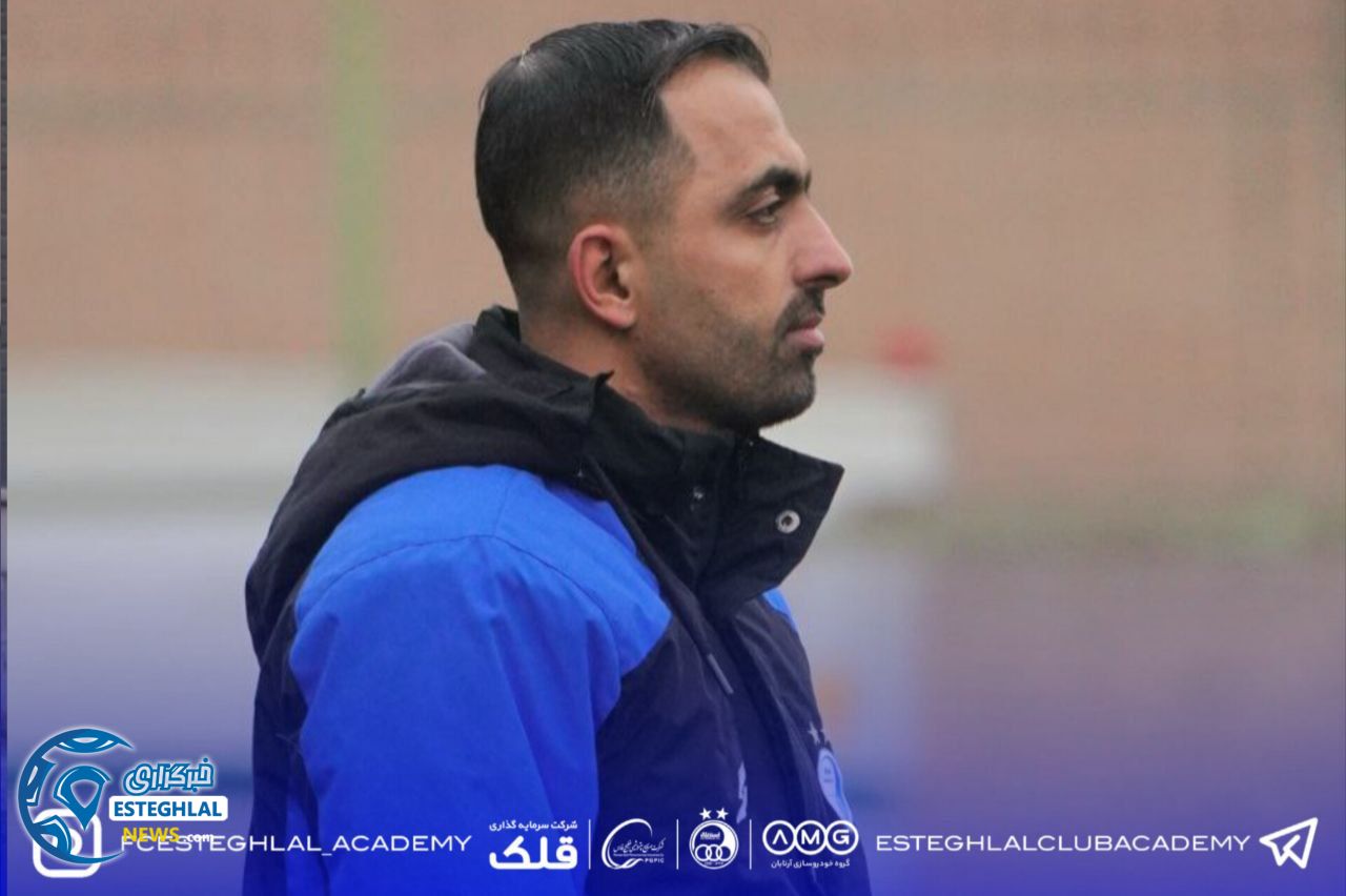 تیم نوجوانان استقلال