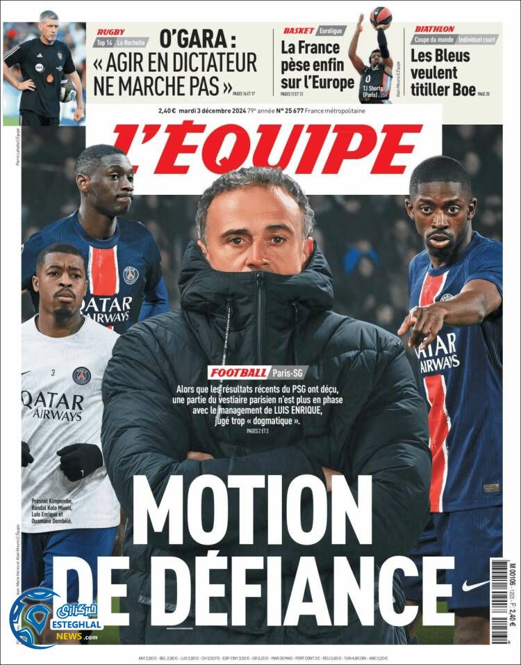 روزنامه  ورزشی اکبپ سه شنبه 13 آذر 1403 