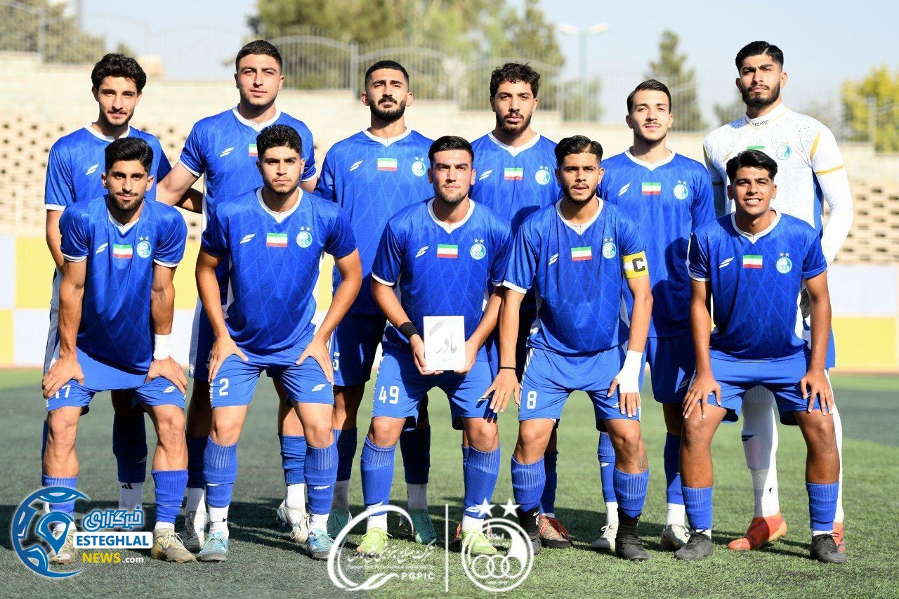 تیم امید استقلال