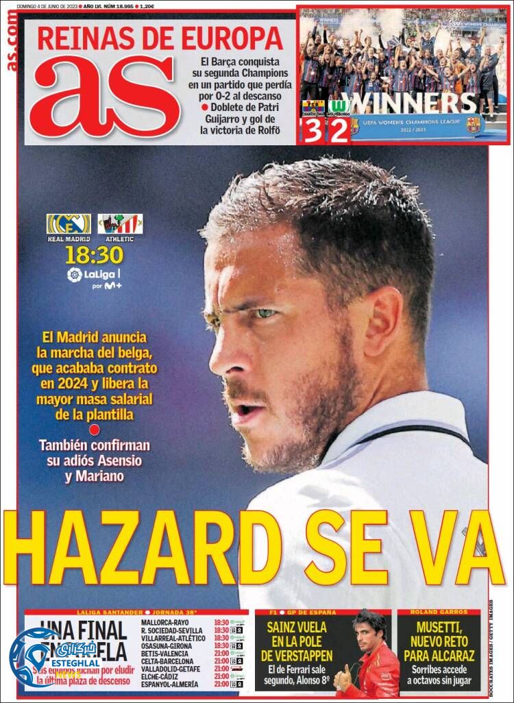 روزنامه ورزشی آ اس یکشنبه 14 خرداد 1402 