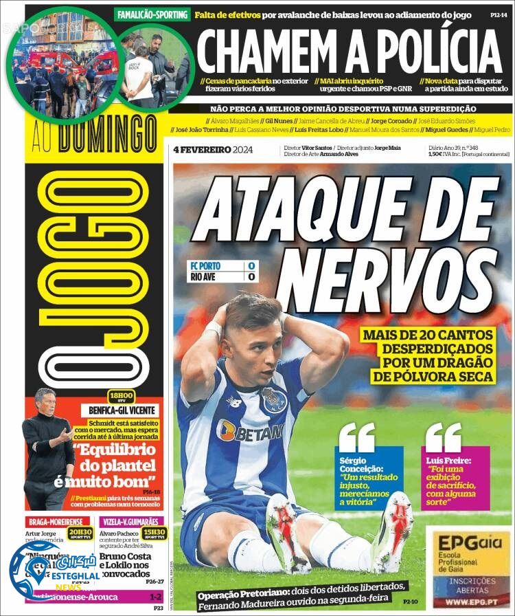 روزنامه  ورزشی اوجوگو یکشنبه 15 بهمن 1402  