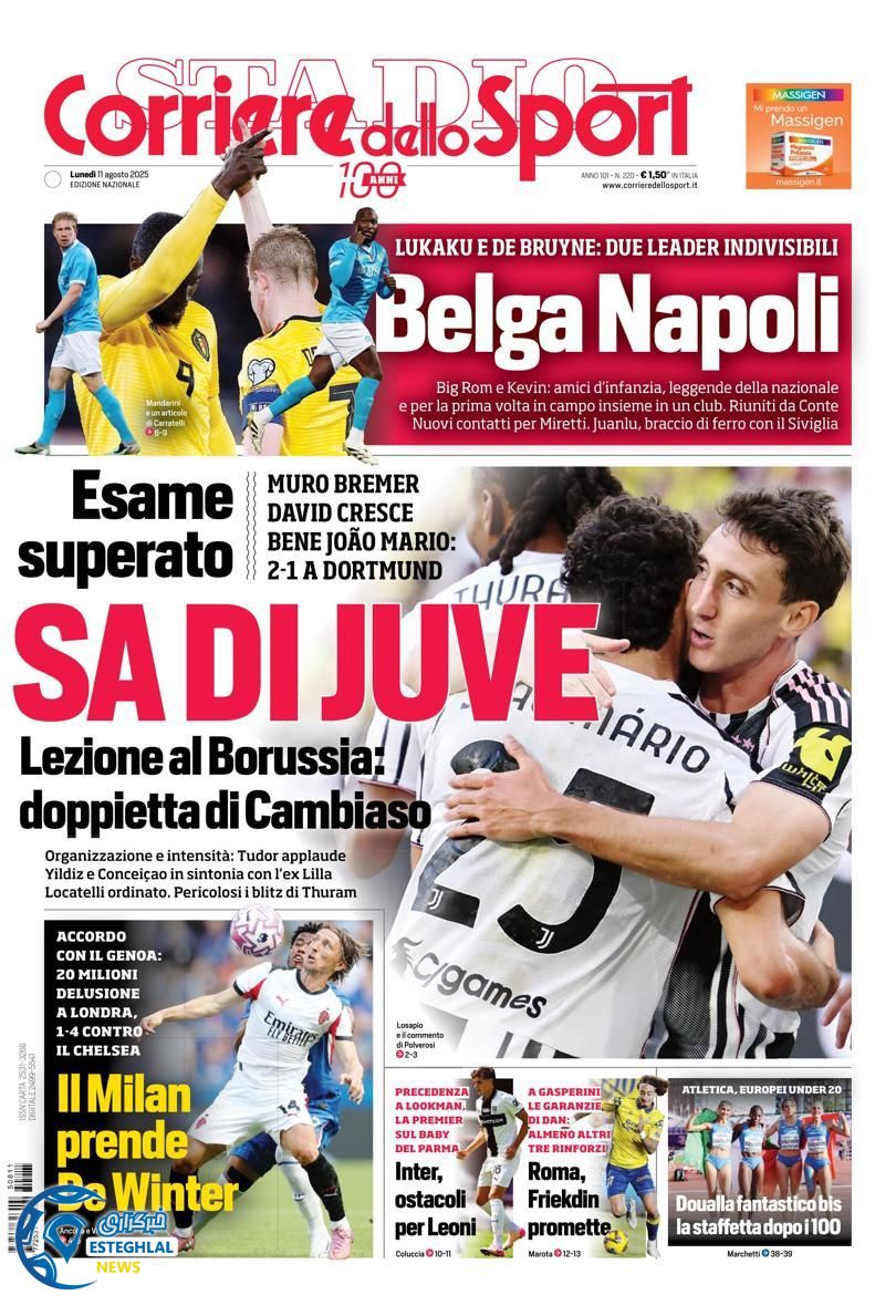 روزنامه ورزشی کوریره دلو اسپورت دوشنبه 20 مرداد 1404  