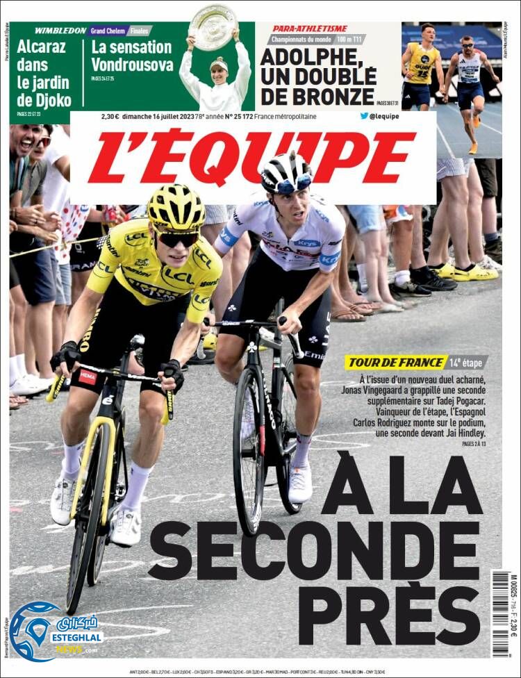 روزنامه ورزشی اکیپ یکشنبه 25 تیر 1402 