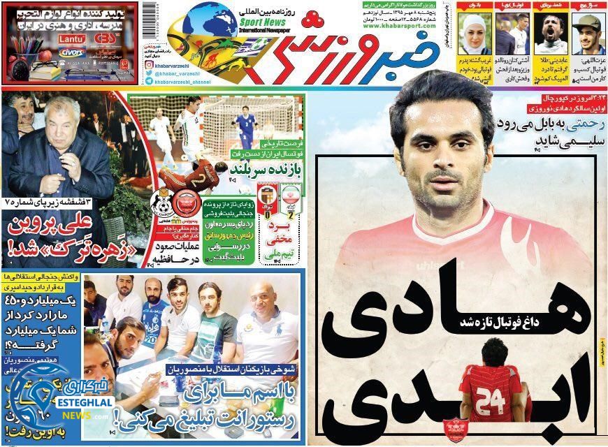 c223e1ea 22f3 45b9 849d 3c3f8ecd7763