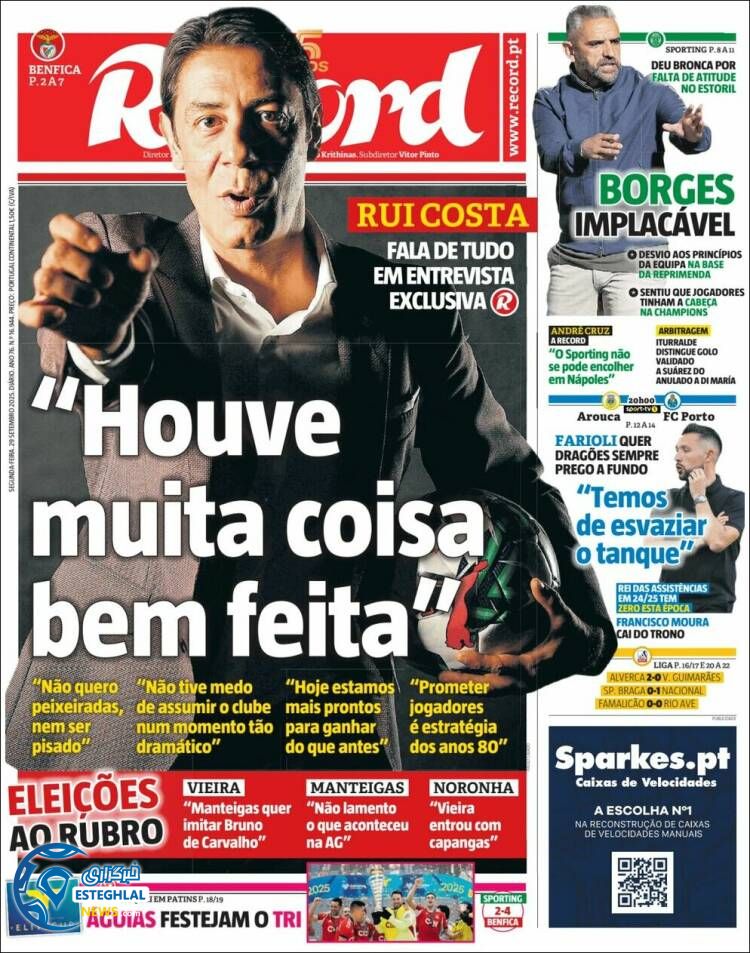 روزنامه  ورزشی رکورد دوشنبه 7 مهر 1404  