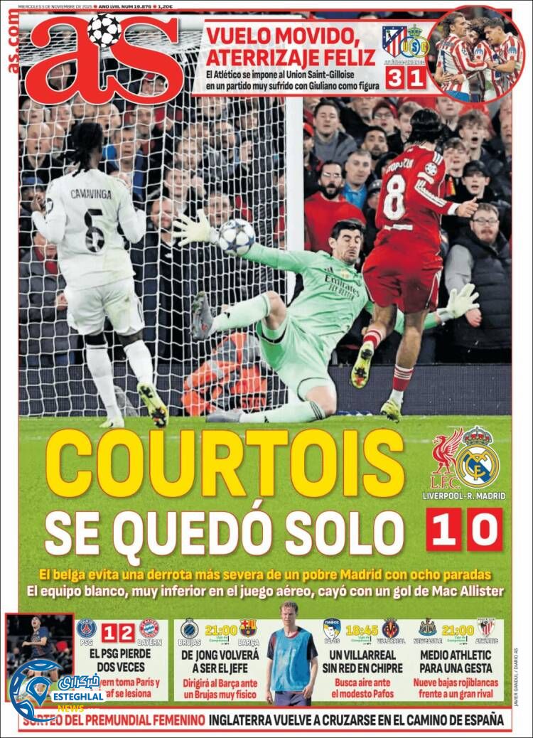 روزنامه ورزشی آ اس چهارشنبه 14 آبان 1404 