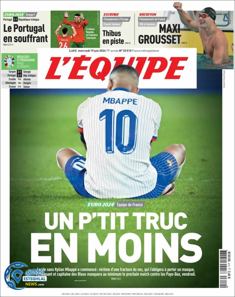 روزنامه ورزشی اکیپ چهارشنبه 30 خرداد 1403 