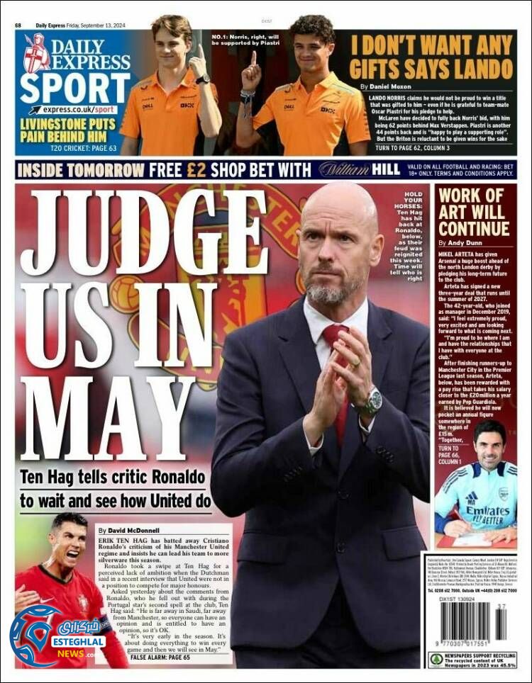 روزنامه ورزشی اکسپرس اسپورت جمعه 23 شهریور 1403 