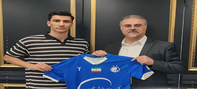 نقل و انتقالات 1404/ پدیده ملی‌پوش گل‌گهر به استقلال پیوست 