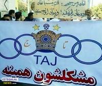 ادامه مطلب...